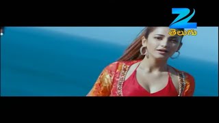 Balupu Video Songs | Padipoyanila Video Song | Ravi Teja, Anjali | Zee Telugu