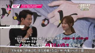 [KongHyoJin.CN]140721.WIDE演艺新闻.没关系是爱情啊 制作发布会.孔晓振CUT.韩语中字