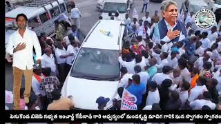 welcoming to manda krishnanna in Penukonda