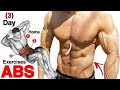 ajdiri fitness 2.0 / upper Abs worckaut video - 5 Exercises 3 Times Aweek update video 2022