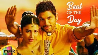 Beat of The Day | Cinema Choopistha Mava Video Song | Race Gurram Movie | Allu Arjun Hit Songs
