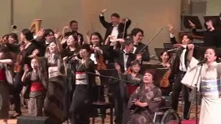 島唄とオーケストラの共演　ほこらしゃ奄美音楽祭　鹿児島・奄美市 (24/02/24 12:10)