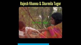 Rajesh Khanna & Sharmila Tagor Love | Rajesh Khanna Best Dialogue #rajeshkhanna #romantic #dialogue