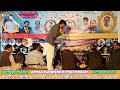 Raja Tanveer VS Umar Bhatti || Pothwari Sher || Apna Kashmir Pothwar || 2024//AKP//