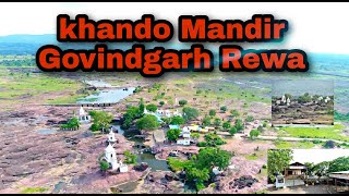 Khando Mandir Govind Garh Rewa Mp | Drone 4k View | Rewa Drone