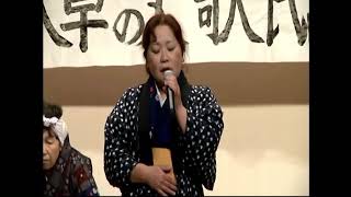 天草を唄う音楽会　福連木の子守唄　保存会