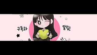 크카 9 (1대1)