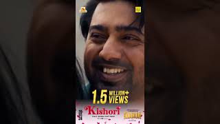 Kishori.song🎶Dev and idhika Paul love romantic song#shortvideos #viral#song