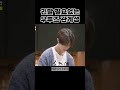 txt 우뿌즈 예쁘게 잘했네 누가 했어 우리 범규범규가