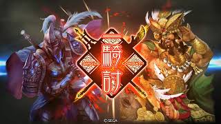 三国志大戦 2.1.0C 決死の大号令 vs 孫呉の礎 (相手視點)