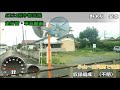 【gps速度計】【バイノーラル走行音・車窓】e231系　宇都宮線：間々田～久喜①（間々田～古河） train e231 series running sound（utsunomiya line）