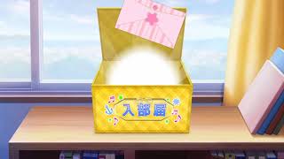 スクフェス 黒澤ルビィ誕生日記念限定BOX勧誘 12連#1