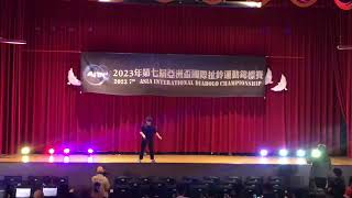 2023 AIDC 第七屆 亞洲盃 國際 扯鈴 運動錦標賽 混合公開 單鈴 (固定軸) 03 Echo Juggling Team 郭灝輝 (第十名)