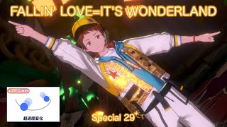 (-2) FALLIN' LOVE=IT'S WONDERLAND [Special 29+] Perfect Combo [あんスタMusic]