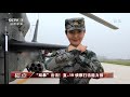 陆航利刃 超低空霸主 20200529 国防科工