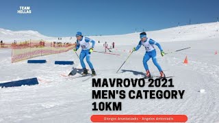 Giorgos Anastasiadis - Mavrovo 2021 / 10km free technique