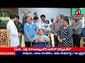 tavr వర్డ్ విశాఖపట్నంలోని అపోలో హాస్పిటల్‌లో బహుళ కోమొర్బిడిటీలతో హై రిస్క్ druvamnews