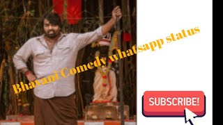 Master Ostrich Comedy 🤣| Whatsapp Status | Master Sri Edits |#Master