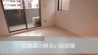 KDXレジデンス舟入幸町　広島市中区　舟入　賃貸　デザイナーズ　マンション　ウォークインクローゼット　築浅　江波線　白い