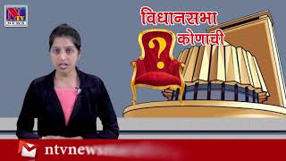 भंडारा- तुमसर  करीता राष्ट्रवादी कडून राजू कारेमोरे यांनी नामांकन फॉर्म भरला