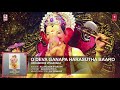 o deva ganapa harasutha baaro song rajakumar bharathi lord ganesha kannada devotional song