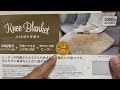 【緊急速報】daiso冬新商品‼暖っかアイテムでキャンプの足元ぬくぬく‼