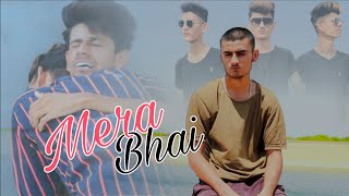 Mera Bhai - Music Video || Pagle Tu Mera Bhai Hai || Immi Baba || Shahrukh Daiya || Sahil_not &Sohil