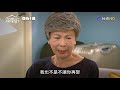 【一個屋簷下】ep13｜嘉成斷開明芳 向媽媽下跪道歉求原諒｜under one roof｜oh 8歐叭