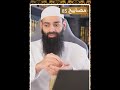 خطأ إمام الحرم , قال ( نعم ) في الصلاة #محمد_بن_شمس_الدين