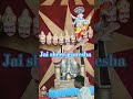 #shorts#ganesh#ganpati#gajanan#trendingshorts#ytshorts#viralshort