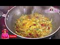 ✔ උදෑසනට ක්ෂණික එළවළු බතක් රුලං වලින් instant semonila veggie rice by apé amma rulan bath