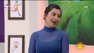 Sêşem -  24.03.2020 | ڕۆژنه‌ - سێشه‌ممه‌ | ROJNE [HD] | [LIVE]