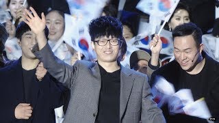 하현우  Focus   대한민국 임시정부 100주년 기념식  대합창  하늘을 달리다, 엔딩 포토타임  20190411