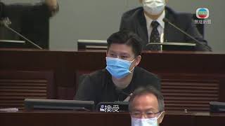 香港新聞 李慧琼馬逢國連任內會正副主席 陳健波連任財委會主席-TVB News-20201009