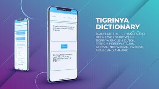 Tigrinya Dictionary