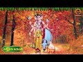 dattatreya jayanthi special devotional songs dattatreya songs in telugu telugu bhakti songs