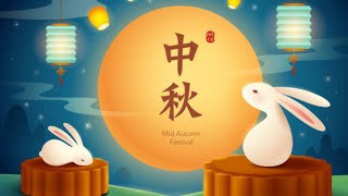 Learn Chinese -  Mid-Autumn Festival Vocabulary in Mandarin Chinese 中秋节词汇