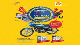 Shell Ustaad Shell Advantage Reward Shell Share Connect