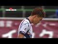 【ハイライト映像】2017明治安田生命j1リーグ第29節 10 15 日 vsfc東京戦