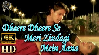 Dheere Dheere Se Meri Zindagi Mein Aana | HD | Aashiqui (1990) | Anuradha Paudwal & Kumar Sanu | 4K