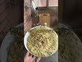 豆腐炒菇 減脂料理 堅持 料理 減肥餐 減醣 瘦身 食譜 新北市 健康飲食 坚持自律