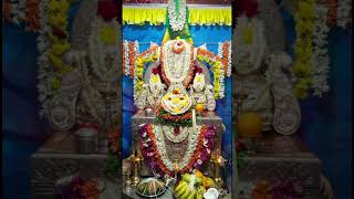 'Yeth porlu tojuvaramma ' Tulu devotional song