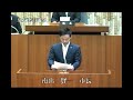 令和５年第３回定例会１日目　開会から会期の決定