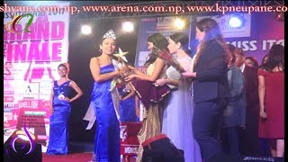 Miss Itahari Grand Finale पूर्व का सुन्दरी हरुको भिडन्त हेर्नुहोस्