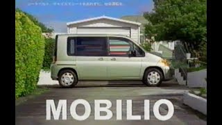 2002年CM　ホンダ　モビリオ