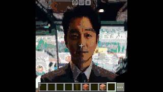 Salesman [Gong Yoo] Minecraft Edit | Squid Game 2 | BLAH! (Slowed) #minecraft #memes