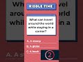 60-Second Riddle Challenge! 🎉  #Riddles #BrainTeasers #Shorts #Quiz #MindGames #FunRiddles