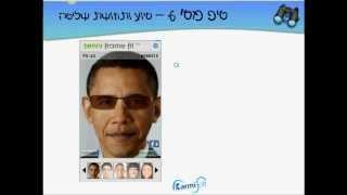 6 טיפים לעיצוב חווית משתמש מנצחת - חלק ב'