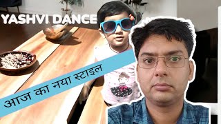 Dance Masti | Official Video| Instant Karma | Shaan | Naveeda Mehdi