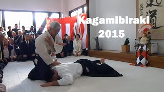 Aikido - Doshu Moriteru Ueshiba Sensei at the Kagamibiraki 2015